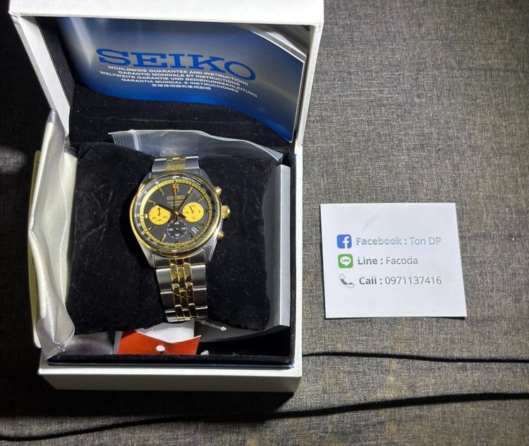 Seiko Chronograph ssb430p1 สภาพ 95Percent