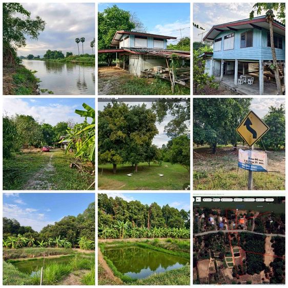 ที่ดิน ติดแม่น้ำ จ.อุทัยธานี