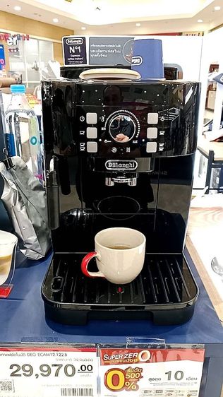 ☕ ขายเครื่องชงกาแฟ De'Longhi สภาพสวย ประกันเหลือ รูดบัตรได้