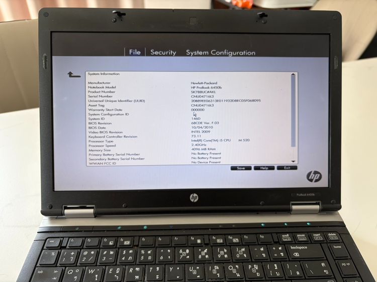 HP ProBook 6450 core i5 2.4Ghz RAM 4 GB HD 250 GB จอ 14 นิ้ว งานช่าง หรือ เป็นอะไหล่ รูปที่ 5
