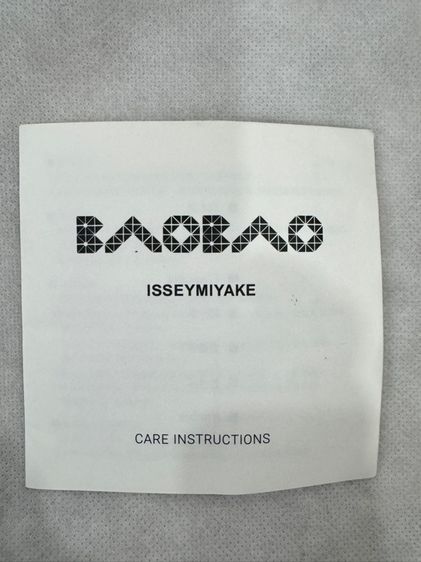 BAO BAO ISSEY MIYAKE รูปที่ 10