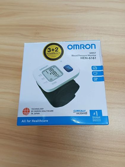 เครื่องใหม่ มีประกันศูนย์ Omron Hem-6161 เครื่องวัดความดันที่ข้อมือ