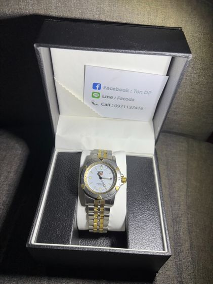 Tag Heuer S1500 King size