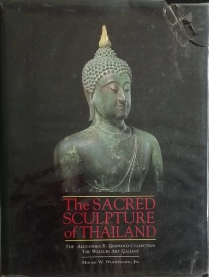 หนังสือพระพุทธรูป เป็นตำราศึกษาอย่างดี ราคา2-3เท่าของราคาปก ค่าส่ง200 รูปที่ 3