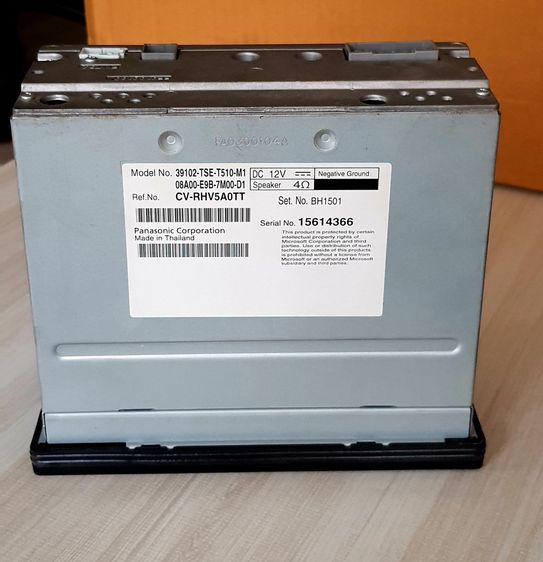 เครื่องเล่น MP3 BR-V 2018 รูปที่ 3