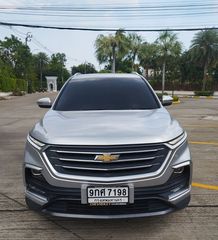 Chevrolet Captiva 1.5 LT Turbo 2020 ไมล์น้อย สวยมาก