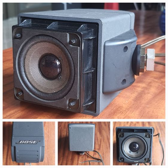 Bose Cube 501AR-II ลำโพงแซทเทิลไลท์ ใช้ร่วมกับชุดลำโพงระบบ Acoustimass