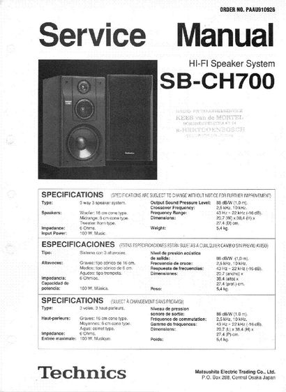 ลำโพง Technics SB-CH700 Hi-Fi 3 ทาง แบบ Bass Reflex SPR รูปที่ 17