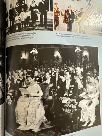 พระราชประวัติพระพันปีหลวง  รูปที่ 9