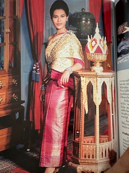 พระราชประวัติพระพันปีหลวง  รูปที่ 12