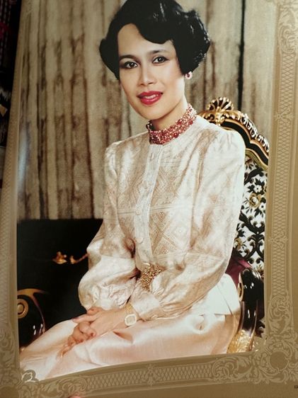พระราชประวัติพระพันปีหลวง  รูปที่ 11