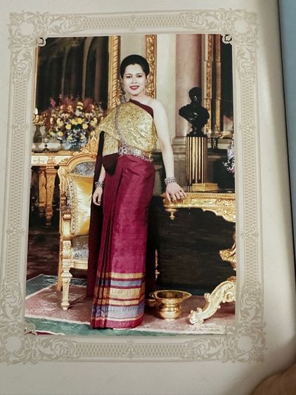 พระราชประวัติพระพันปีหลวง  รูปที่ 15