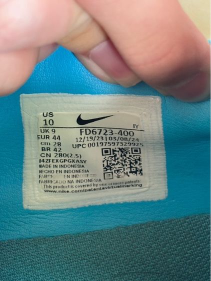 รองเท้าสตั๊ด Nike รูปที่ 4