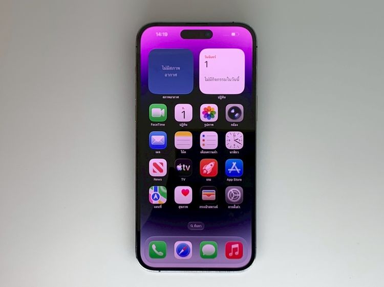 iPhone 14 Promax 256GB รูปที่ 4