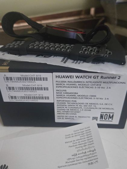 ขาย HUAWEI WATCH GT Runner 2 สมาร์ทวอทช์ ระบุตำแหน่งแม่นยำ ดูแลสุขภาพระดับโปร สภาพใหม่ใช้ไม่ถึง 2 เดือน รูปที่ 6