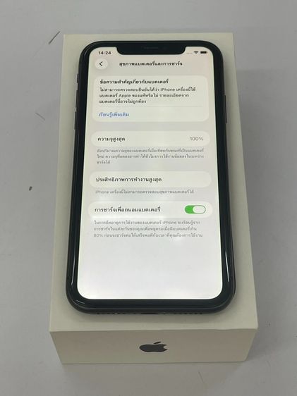 IPHONE 11 128 GB แบต 100 สแกนได้ ใช้งานได้ดี ราคาถูกใจ รูปที่ 10