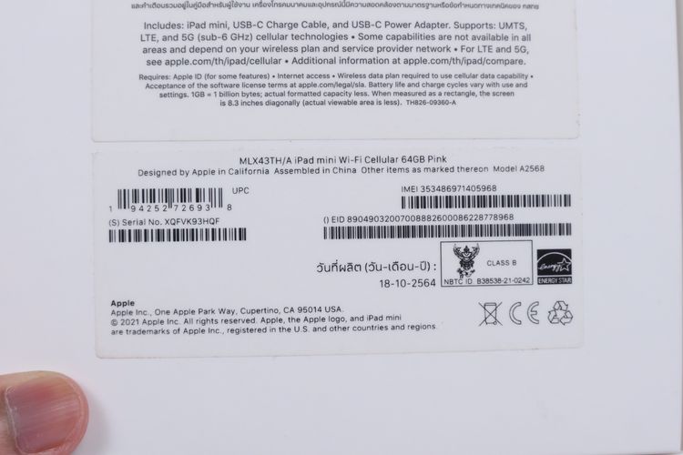 iPad mini 6 64GB WiFi+Cellular รูปที่ 15