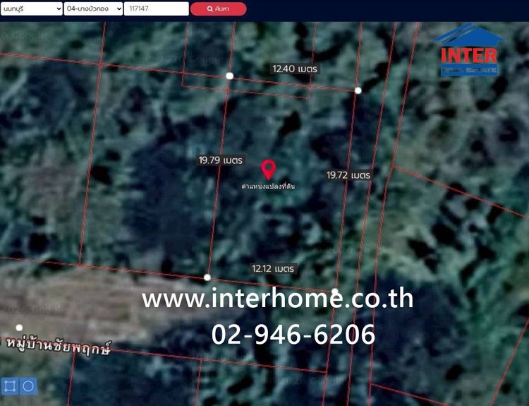 ที่ดินเปล่า 60.5 ตร.ว. หมู่บ้านชัยพฤกษ์ บางบัวทอง ซอยหมู่บ้านชัยพฤกษ์42-4 ถนนกาญจนาภิเษก ถนนรัตนาธิเบศร์ บางบัวทอง นนทบุรี รูปที่ 3