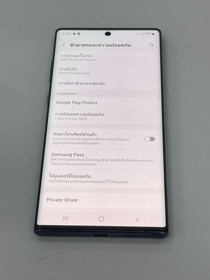 Samsung Note 10 Plus 12 256 GB สแกนได้ แบตนาน ใช้งานได้ดี ราคาถูกใจ รูปที่ 9