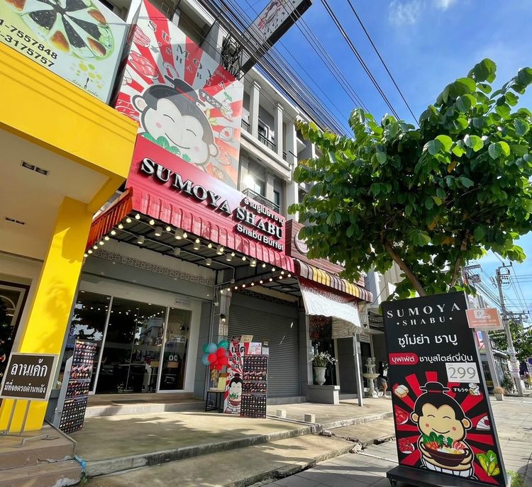 เซ้งร้านอาหาร  ทำเลดี มีลูกค้าประจำ ถ.พระยาสุเรนทร์