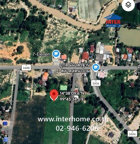 ที่ดินเปล่า 600 ตร.ว. ที่ดิน ใกล้เทศบาลตำบลเลาขวัญ ถนนทางหลวงหมายเลข3306 เลาขวัญ กาญจนบุรี รูปที่ 2
