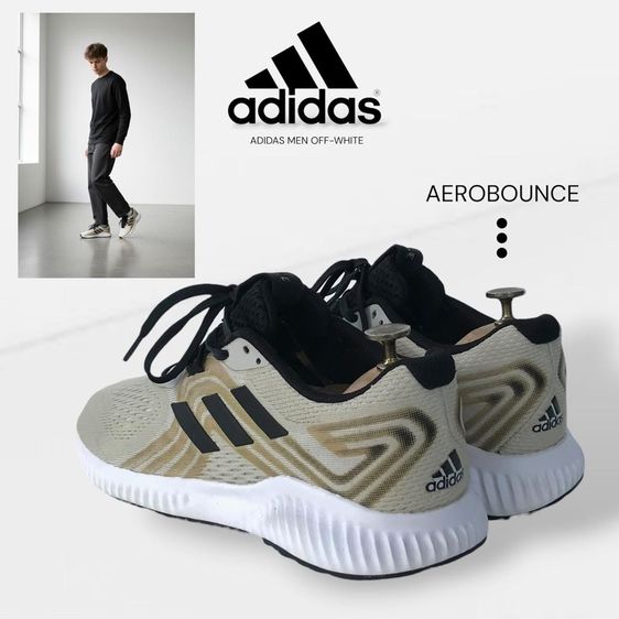 รองเท้า adidas 