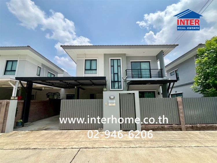 บ้านเเฝด 2 ชั้น 36.9 ตร.ว. หมู่บ้าน เดอะแพลนท์ รังสิต คลอง 4 – วงแหวน ใกล้โลตัสคลอง4 ซอยพหลโยธิน83 ถนนรังสิต-นครนายก ถนนพหลโยธิน ถนนคลองหลวง