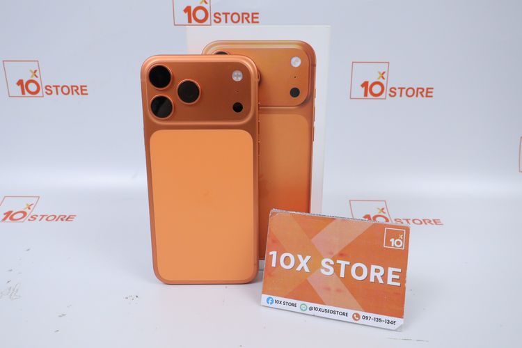 iPhone 17 Pro Max 256GB 