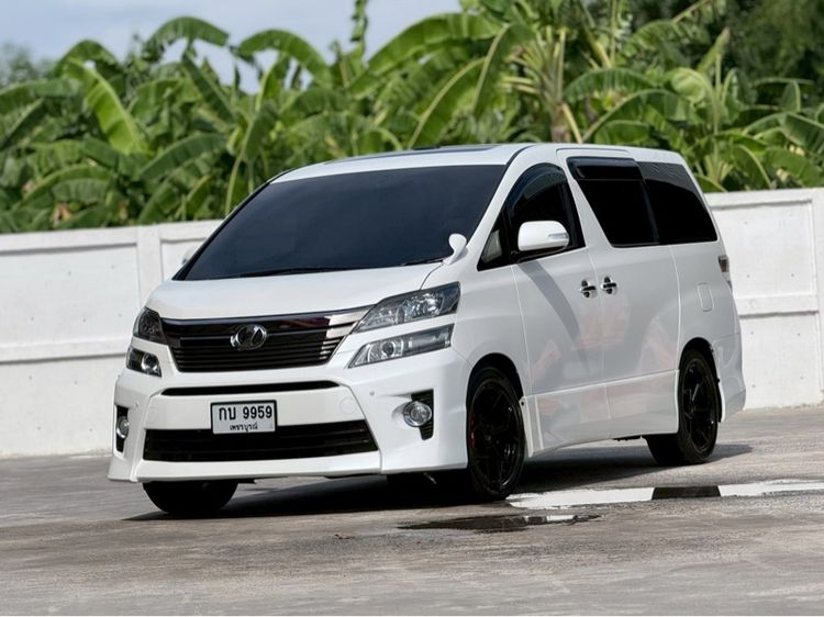 รถ Toyota Vellfire 2.4 V สี ขาว