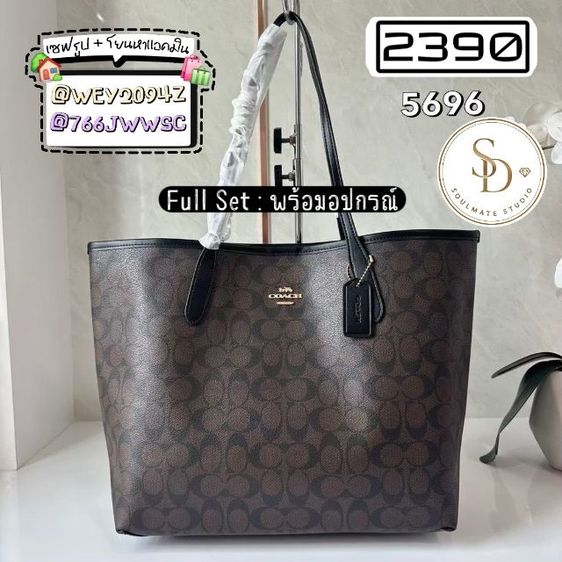 หญิง หลากสี หนังแท้ รวมกระเป๋า ใหม่ COACH NEW  BEST SELLER COLLECTION