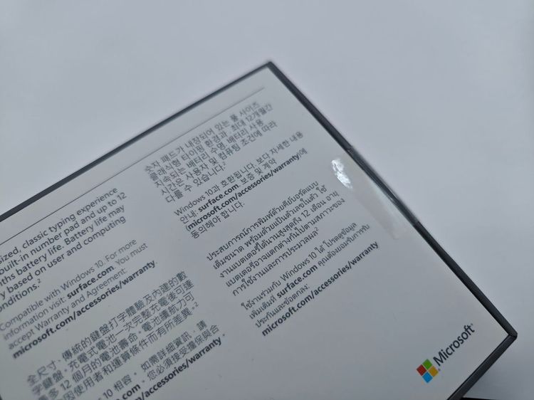 Surface Keyboard ของแท้ คีย์บอร์ดไร้สาย 15 ม. ปลอดภัยAES พิมพ์เงียบ ลื่นมืออาชีพคุณภาพ Nordic รูปที่ 11
