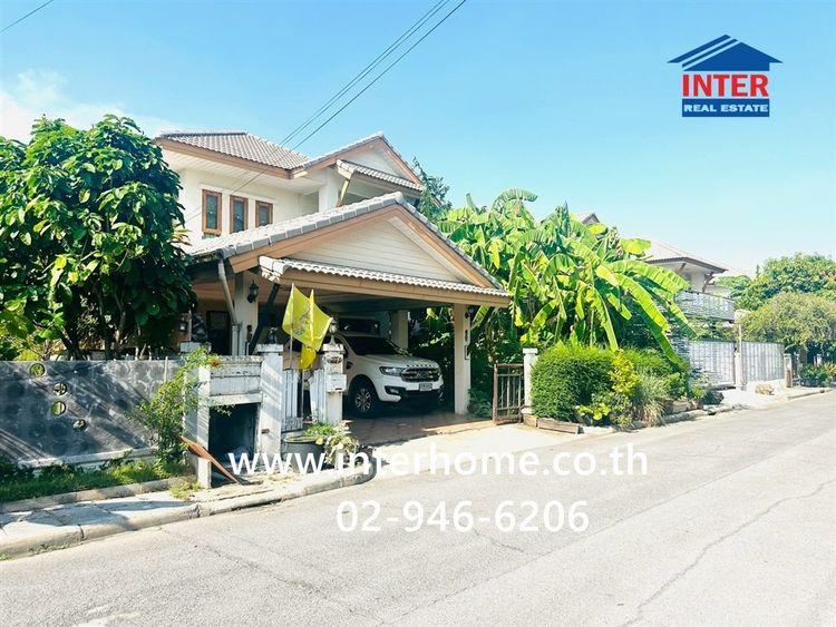 บ้านเดี่ยว 2 ชั้น 68 ตร.ว. หมู่บ้านลิฟวิ่ง นารา รามคำแหง - สุวรรณภูมิ ซอยเคหะร่มเกล้า64 ถนนเคหะร่มเกล้า ถนนร่มเกล้า-ศรีนครินทร์ เขตลาดกระบัง รูปที่ 2
