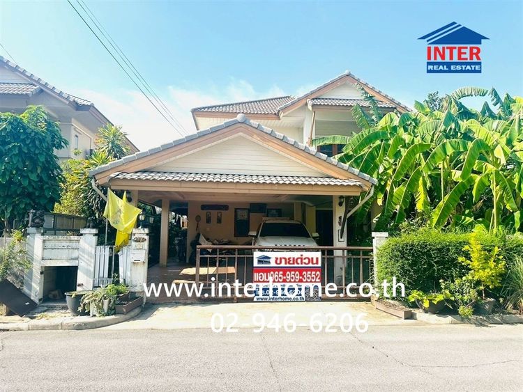 บ้านเดี่ยว 2 ชั้น 68 ตร.ว. หมู่บ้านลิฟวิ่ง นารา รามคำแหง - สุวรรณภูมิ ซอยเคหะร่มเกล้า64 ถนนเคหะร่มเกล้า ถนนร่มเกล้า-ศรีนครินทร์ เขตลาดกระบัง
