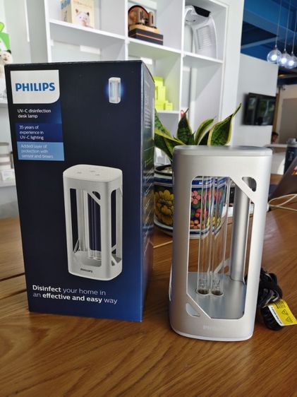 Philips UV-C Disinfection Desk Lamp โคมไฟยับยั้งเชื้อโรคด้วยแสง UV-C