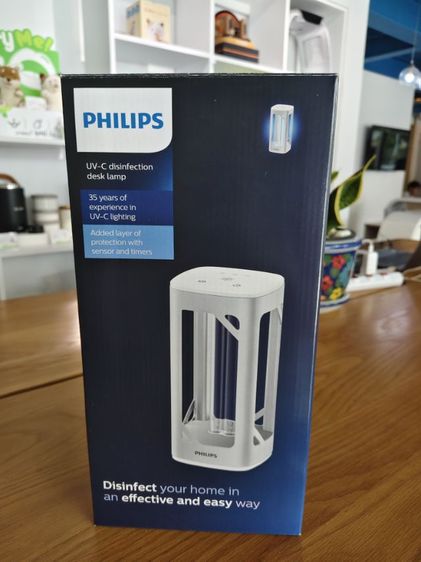 Philips UV-C Disinfection Desk Lamp โคมไฟยับยั้งเชื้อโรคด้วยแสง UV-C รูปที่ 5