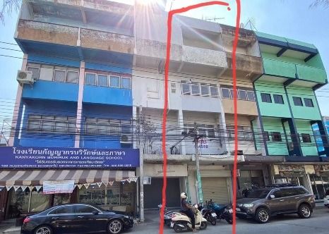 ขายตึกแถว5ชั้น ราม2