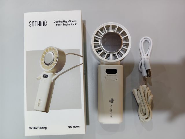 พัดลมพกพาแบบพับได้ Sothing Cooling High-Speed Fan Engine Ice Z  (Cooling Pad)