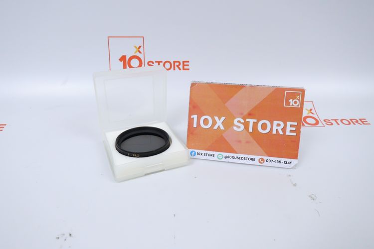 B+W Circular-Pol 43mm E
