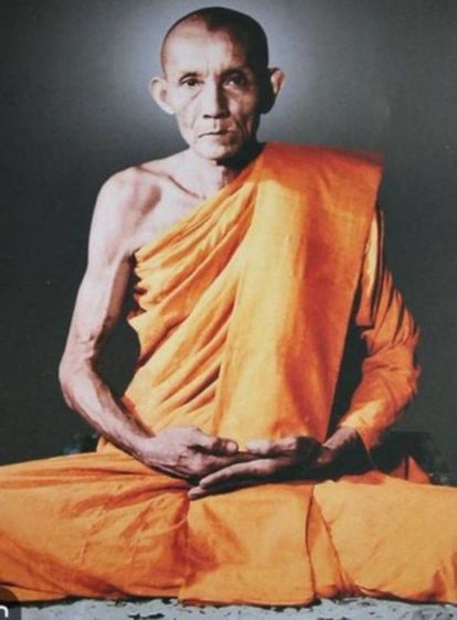 นางกวักเนื้อดิน หลวงพ่อกวย วัดโฆสิตาราม จ.ชัยนาท รูปที่ 4