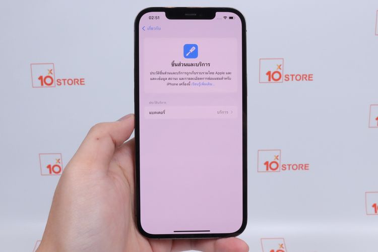 iPhone 12 Pro Max 128GB  รูปที่ 3