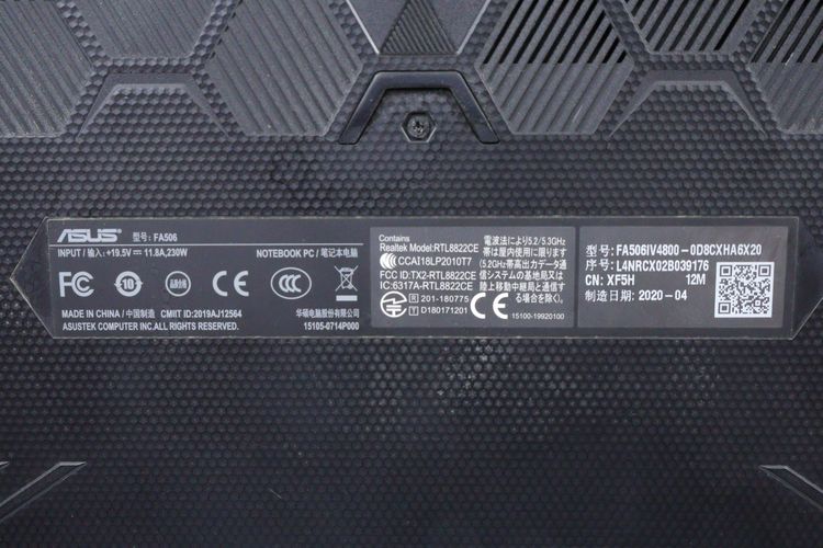 ASUS TUF GAMING A15 RYZEN 7 4800H.RTX2060 RAM16.1TB รูปที่ 11