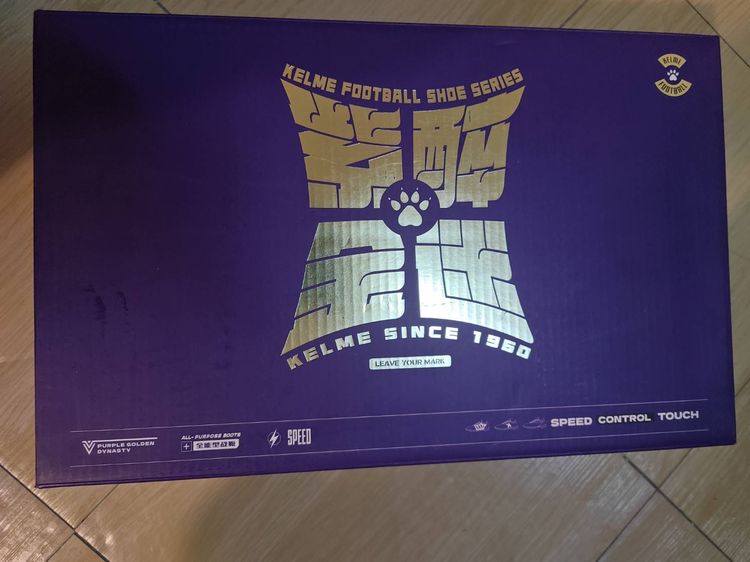 รองเท้าฟุตบอล แบรนด์ Kelme (เกลเม) รูปที่ 4