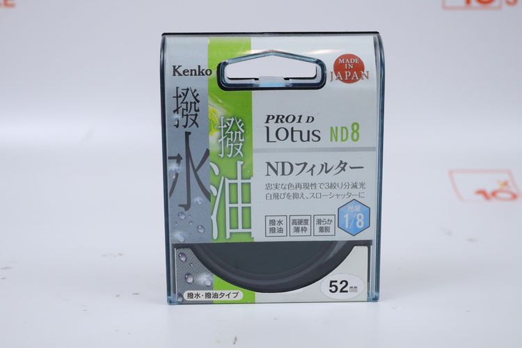 Kenko PRO1D Lotus ND8 52mm รูปที่ 2