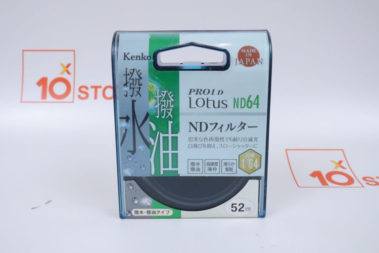 Kenko PRO1D Lotus ND64 52mm รูปที่ 2