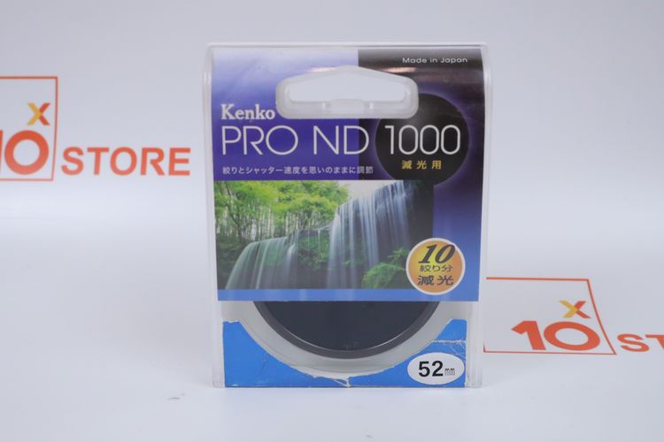 Kenko PRO ND 1000 52mm รูปที่ 2