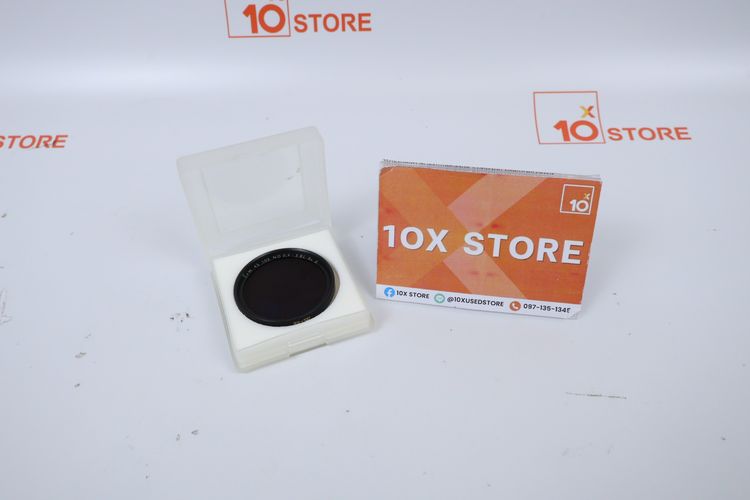 B+W 103 43mm 8x E
