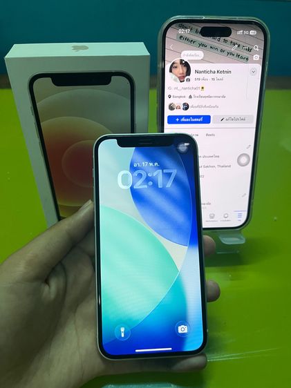 Iphone 12 mini 64gb