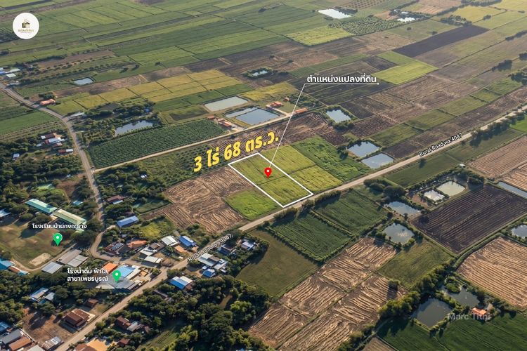 ถูกที่สุด ขายยกแปลงที่ดินเพชรบูรณ์ 3 ไร่กว่า ติดถนนหลัก ใกล้เมือง แค่ไร่ละ 470,000.- โฉนดครุฑแดงพร้อมโอน