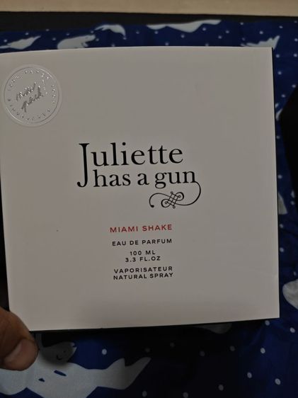 juliette has a gun miami shake