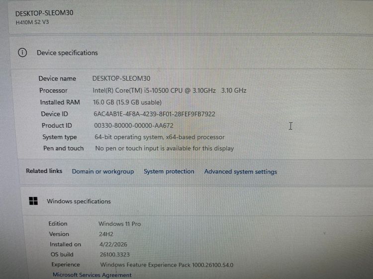 COM PC i5 Gen 10 Ram 16 SSD 250 พร้อมการ์ดจอ เล่นเกมส์ได้ ราคาถูกใจ รูปที่ 2